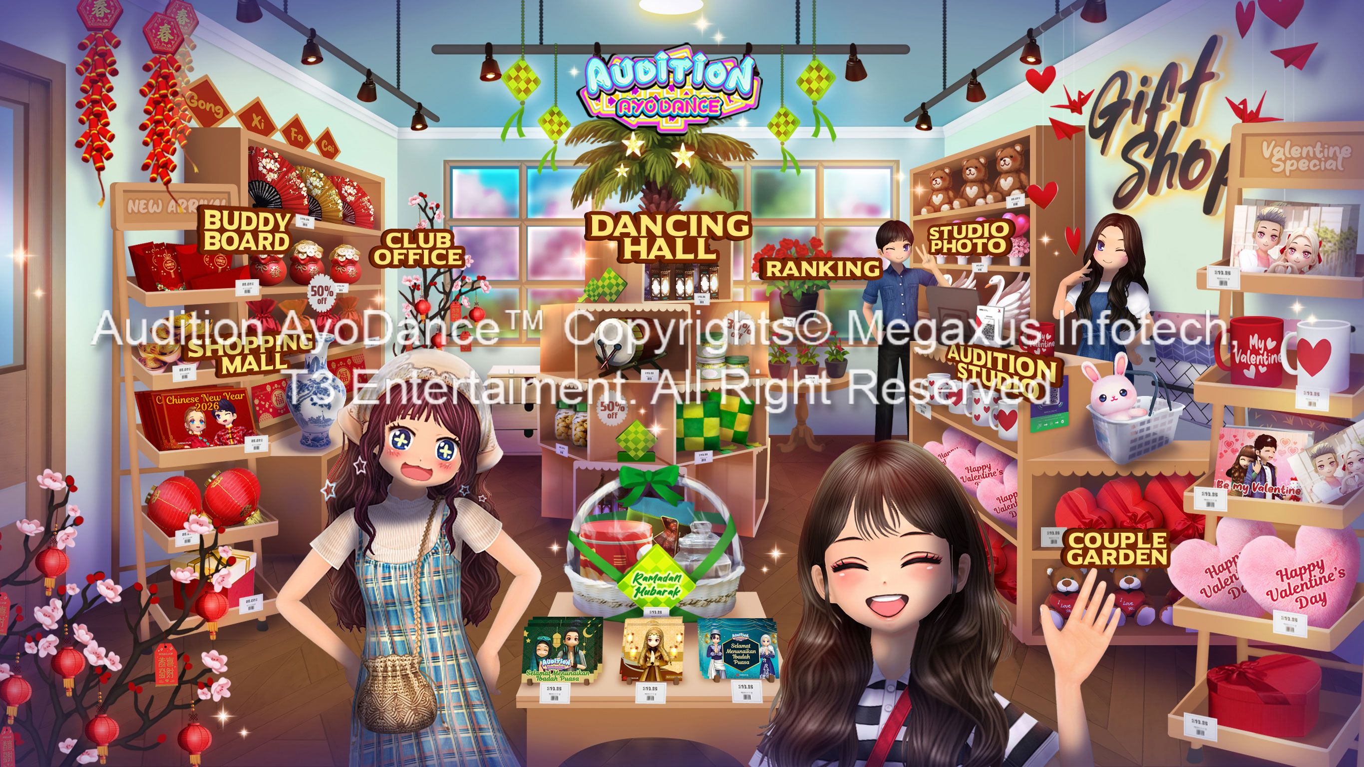 1770307146_wm_ad-gift-shop-2026-2.jpg